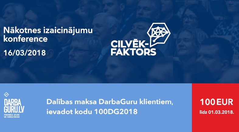 Aicinām uz konferenci "Cilvēkfaktors"